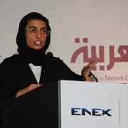 Her Excellency, Noura Al Kaabi, Minister of State UAE and Chairwoman of Abu Dhabi Media